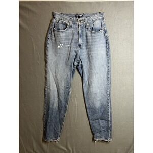 Fashion Nova Women's Size 5 Mom Jeans Light Wash Distressed High Rise Frayed Hem